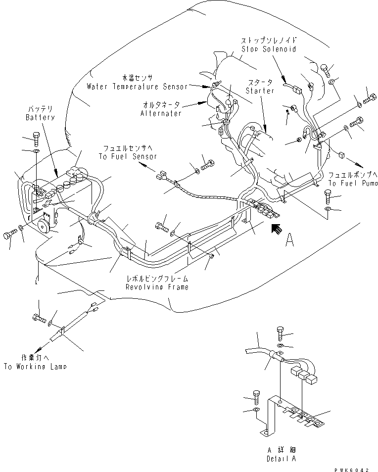COVER,TERMINAL 20T-06-21680 KOMATSU