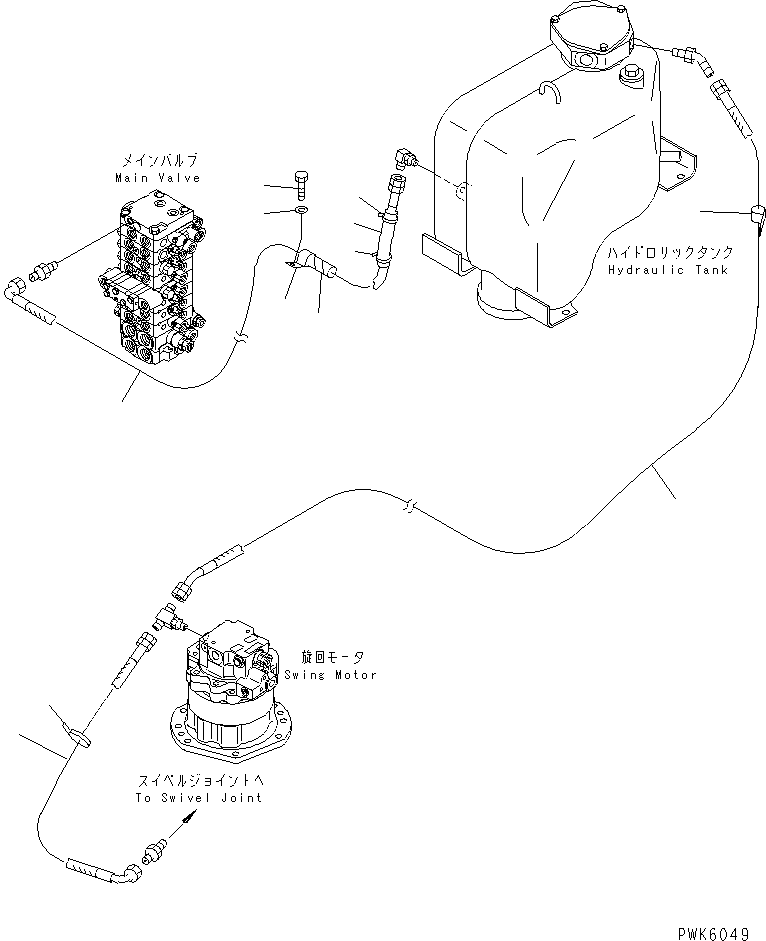 Шланг 20T-62-84140 KOMATSU
