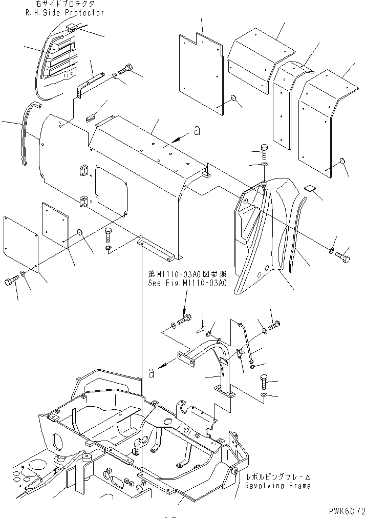 COVER ASS'Y,(FOR TOPS CANOPY) 20T-54-87170 KOMATSU