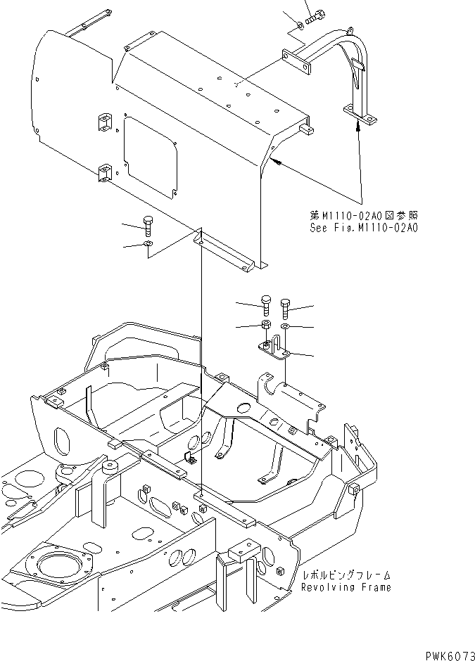 Кронштейн 20T-54-82511 KOMATSU