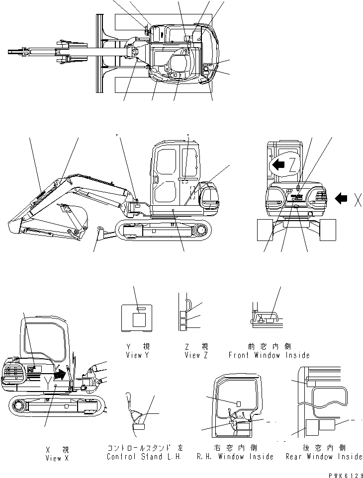 Пластина 20T-54-82240 KOMATSU