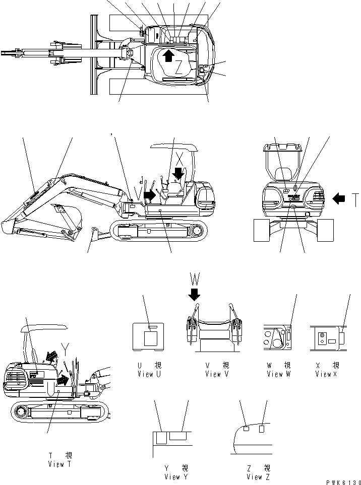 Бирка «не включать» \0\09963-01000 KOMATSU