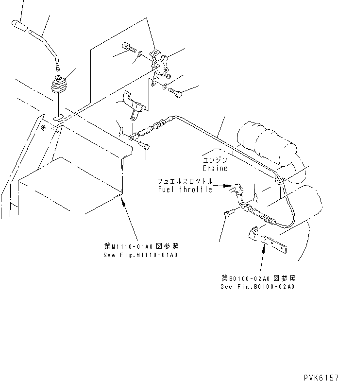Палец 21X-43-23360 KOMATSU