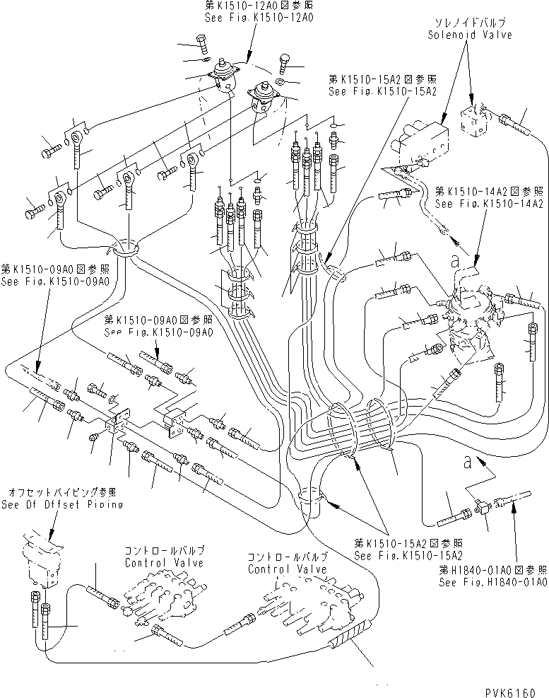 Шланг 21X-62-23170 KOMATSU