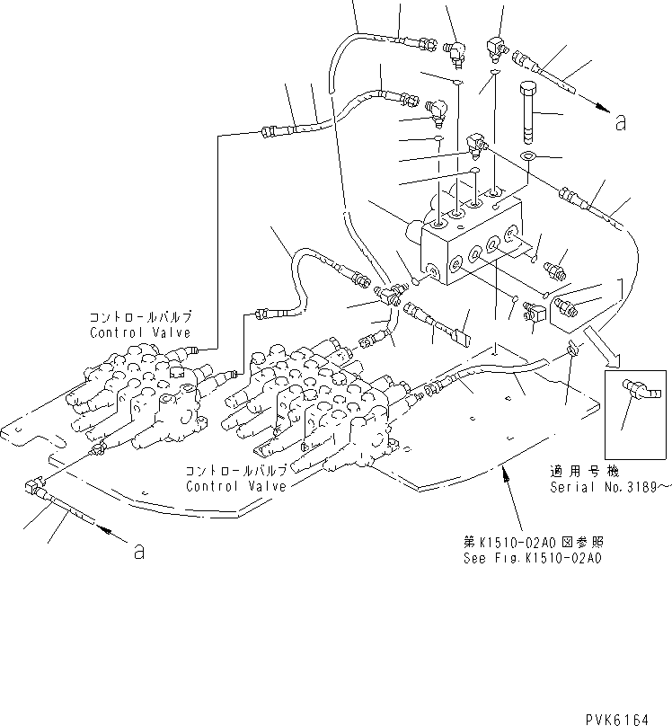 Шланг 21X-62-23210 KOMATSU