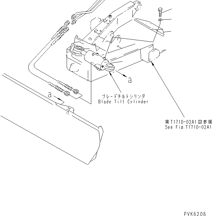 TILT CYLINDER GROUP,(SEE FIG.Y1621-11A0) 20U-63-X2090 KOMATSU