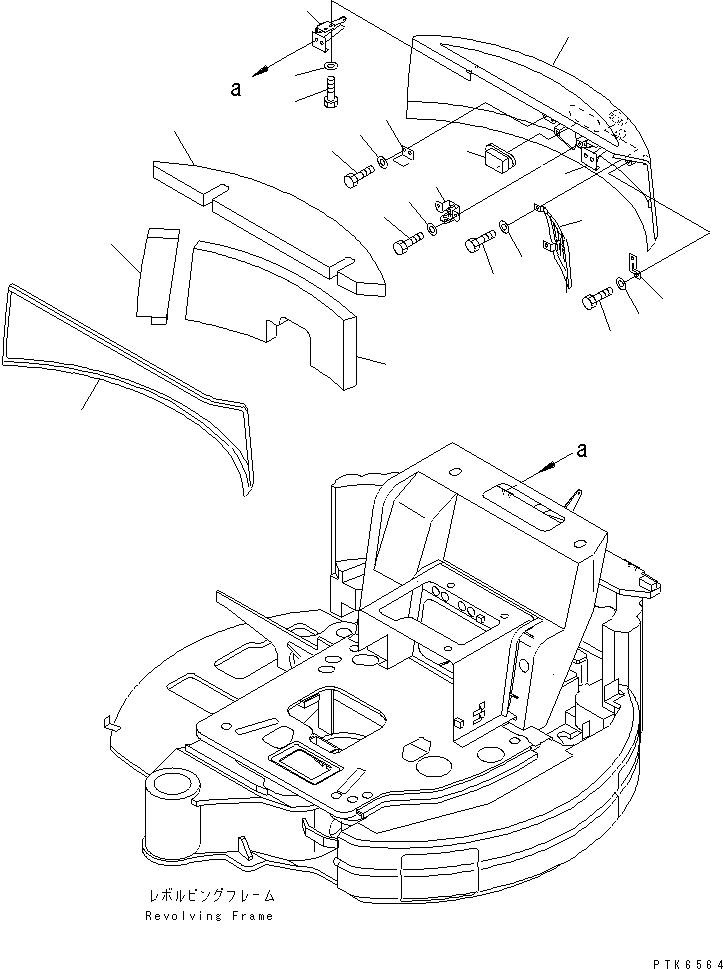 Кронштейн 22M-54-11541 KOMATSU