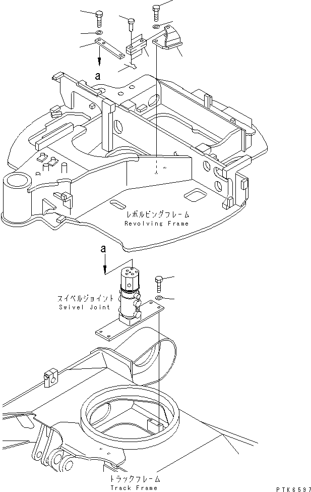 Кронштейн 22F-60-11530 KOMATSU