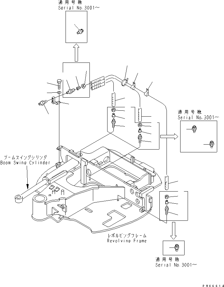 Кронштейн 22F-46-11430 KOMATSU