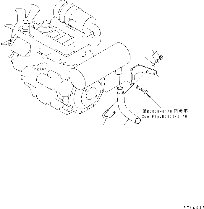 Труба 22M-01-11511 KOMATSU