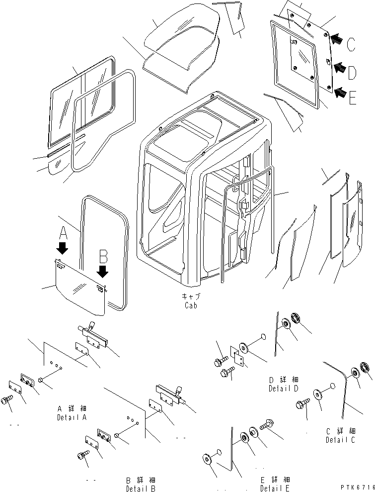 PLATE,UPPER 22M-54-14740 KOMATSU