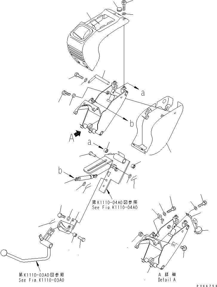 Подшипник \0\21U-43-32310 KOMATSU