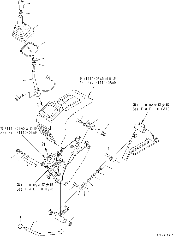 Рычаг правый 22M-43-11531 KOMATSU