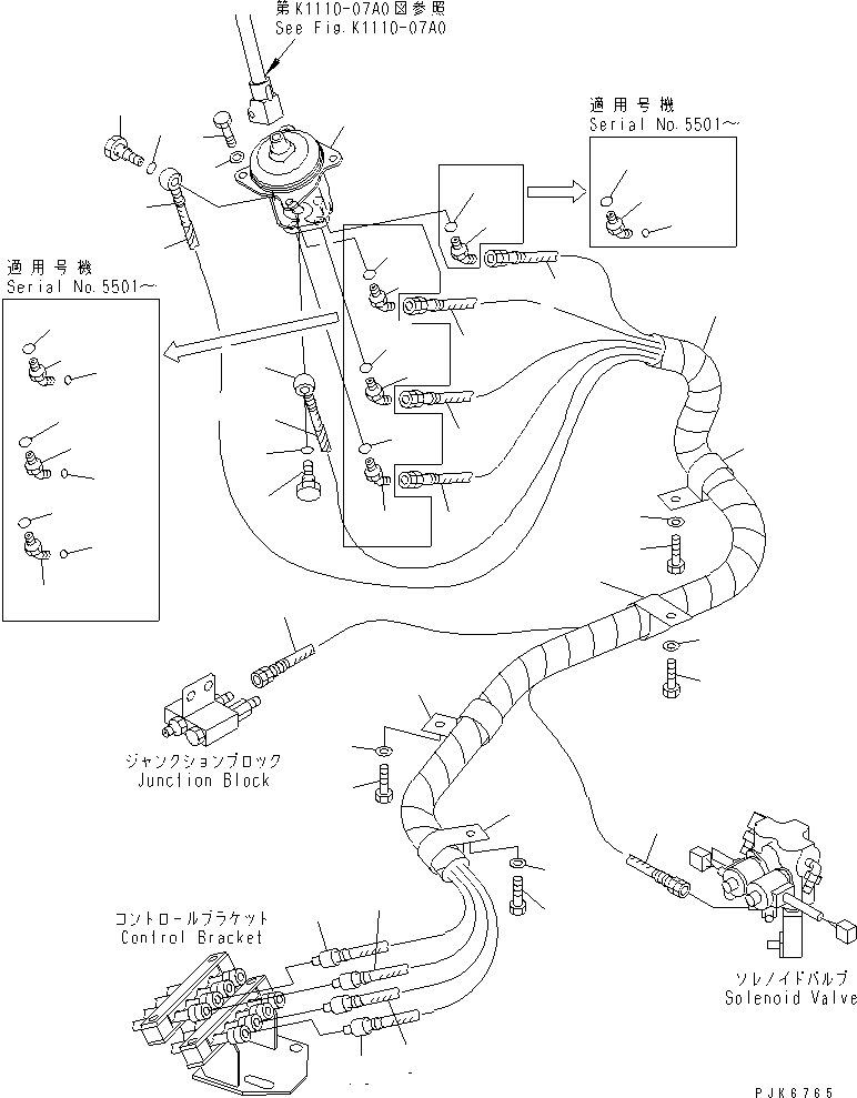 Шланг 22M-62-16780 KOMATSU