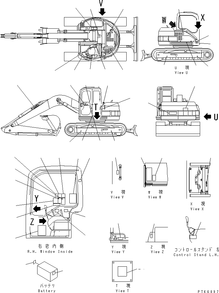 Пластина в сборе 21Y-98-17730 KOMATSU