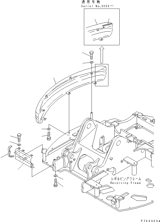 COVER ASS'Y,R.H. 21Y-46-12100 KOMATSU