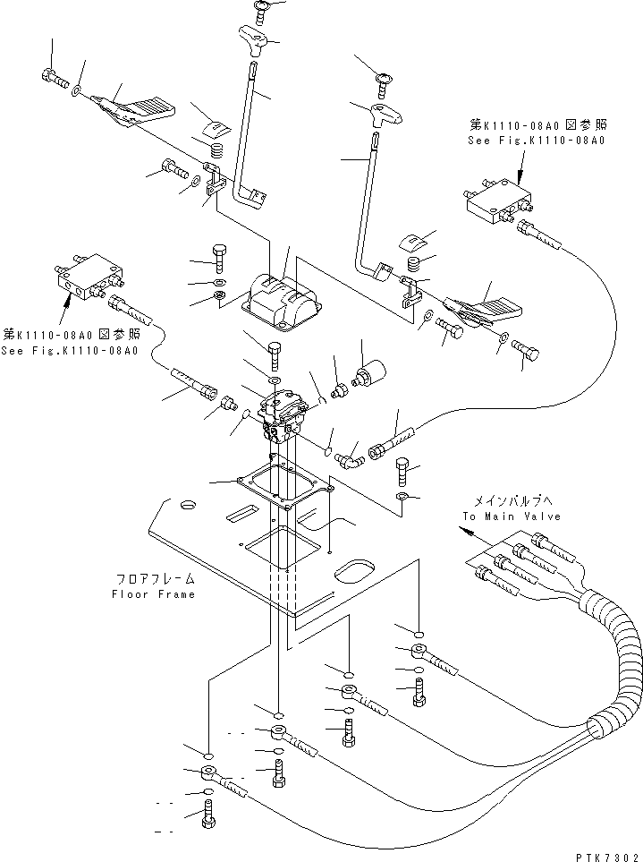 HOSE, 2000MM 22B-62-13150 KOMATSU
