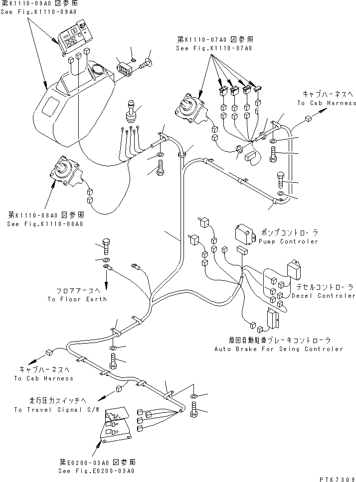 Жгут проводов 22B-06-13112 KOMATSU