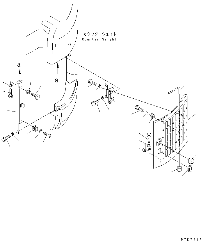 COVER (YELLOW),L.H. 22B-54-11811NK KOMATSU