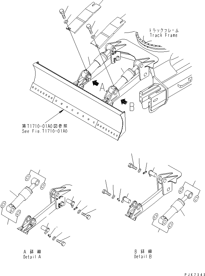 CYLINDER GROUP,L.H. (22B-63-X2450) KOMATSU