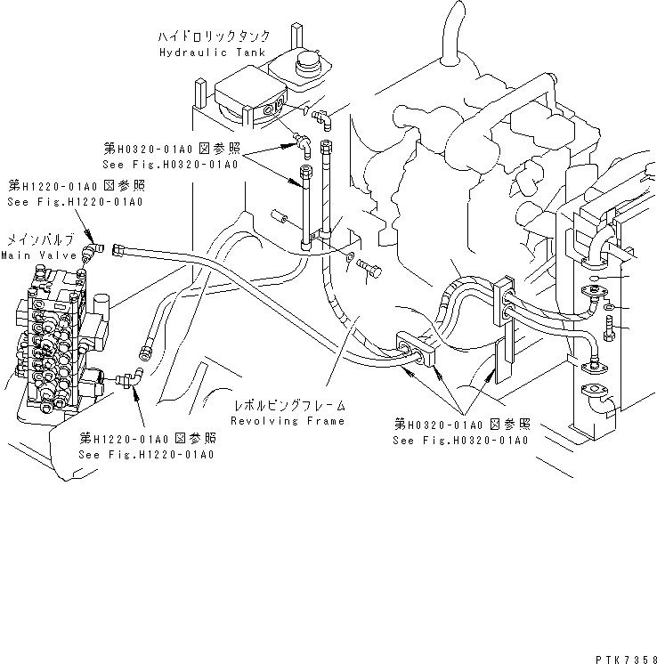 Шланг 22B-62-11191 KOMATSU