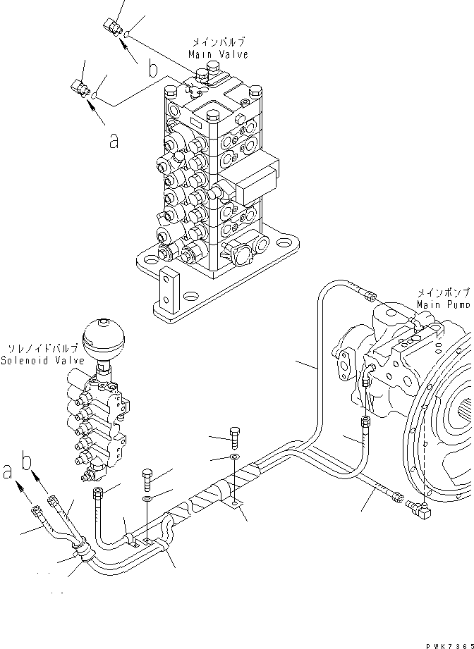 Шланг 07096-00321 KOMATSU
