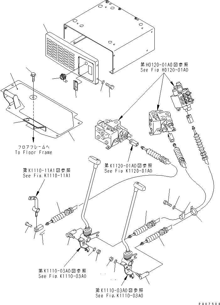 Кабель 10S-43-21140 KOMATSU