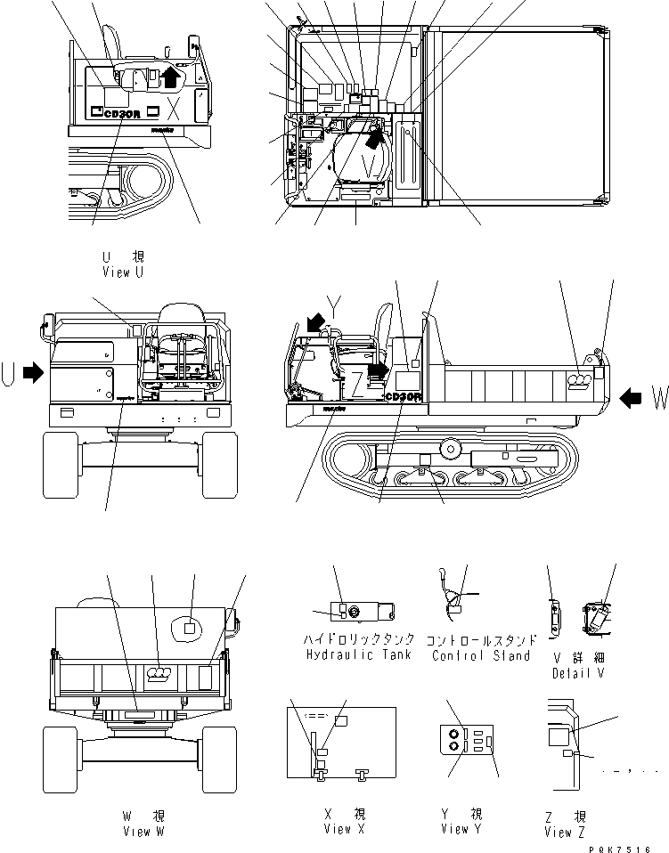 Пластина 09174-J0641 KOMATSU