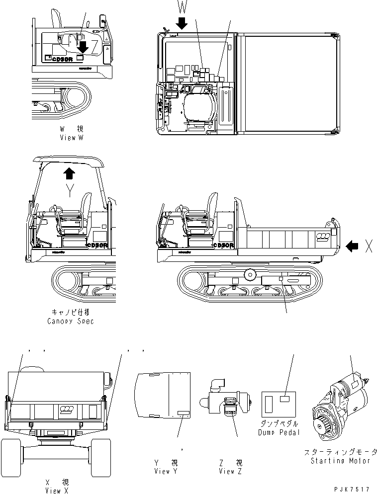Табличка 09620-30203 KOMATSU