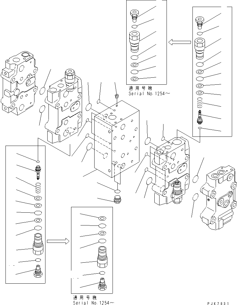 Клапан в сборе 723-46-40800 KOMATSU