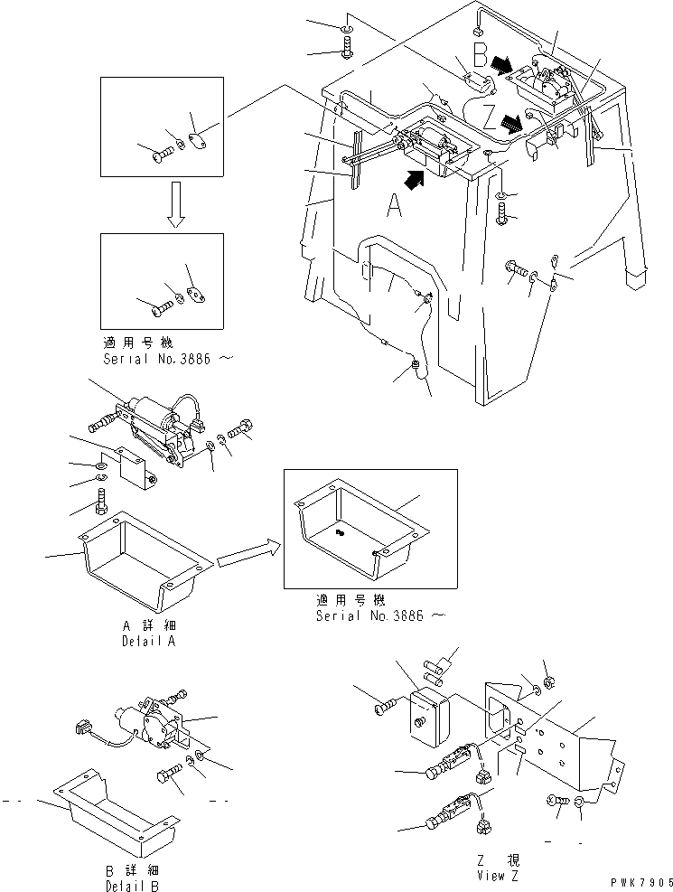 WIRING 113-X79-2450 KOMATSU