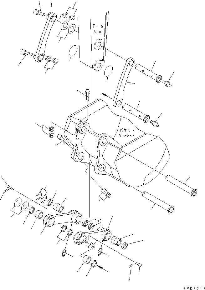 Звено левое 20G-70-41520 KOMATSU