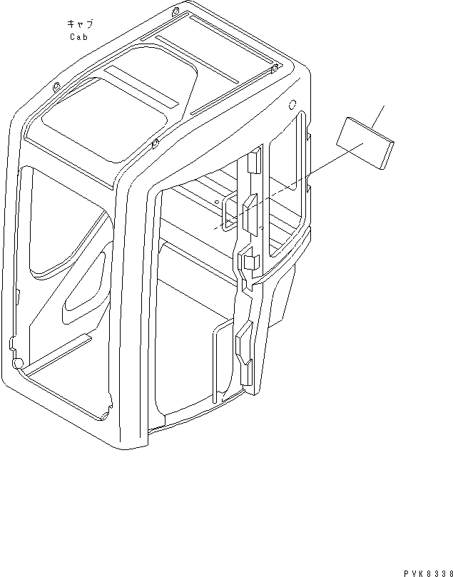 Лист 22F-54-14610 KOMATSU