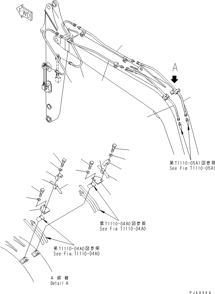 Шланг 07086-20612 KOMATSU