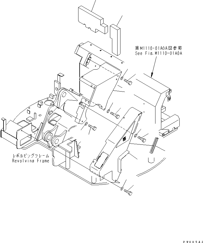 Лист 21W-54-31753 KOMATSU