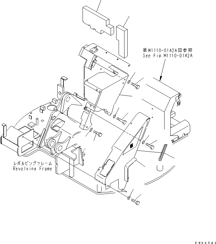 Крышка 21W-54-39590 KOMATSU