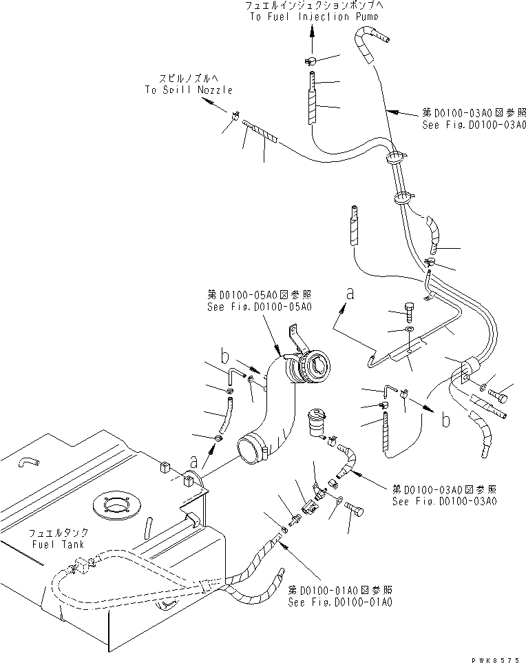 Шланг 07288-00519 KOMATSU