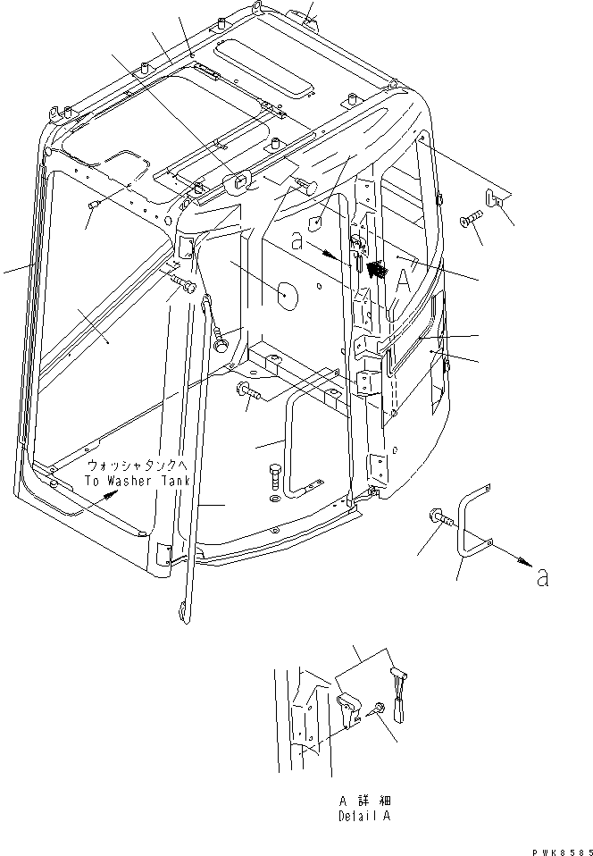 LINING,ROOF 22B-54-14861 KOMATSU