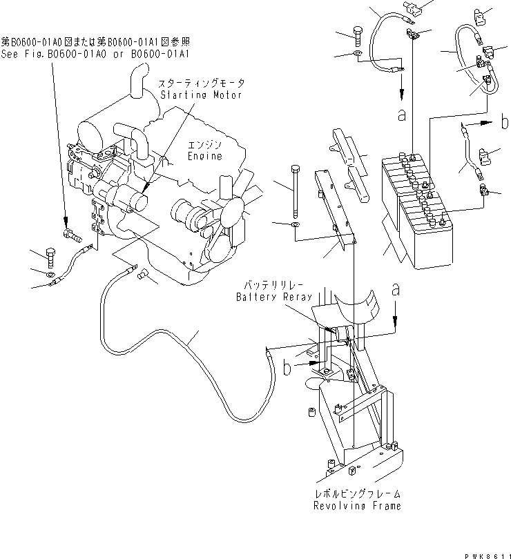 Провод 08028-68250 KOMATSU