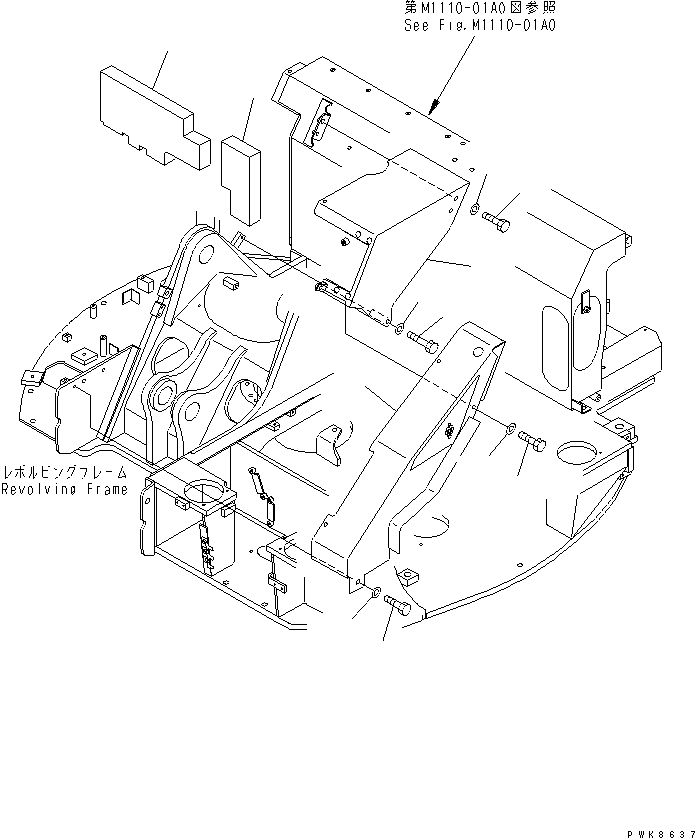 Крышка 21W-54-38142 KOMATSU