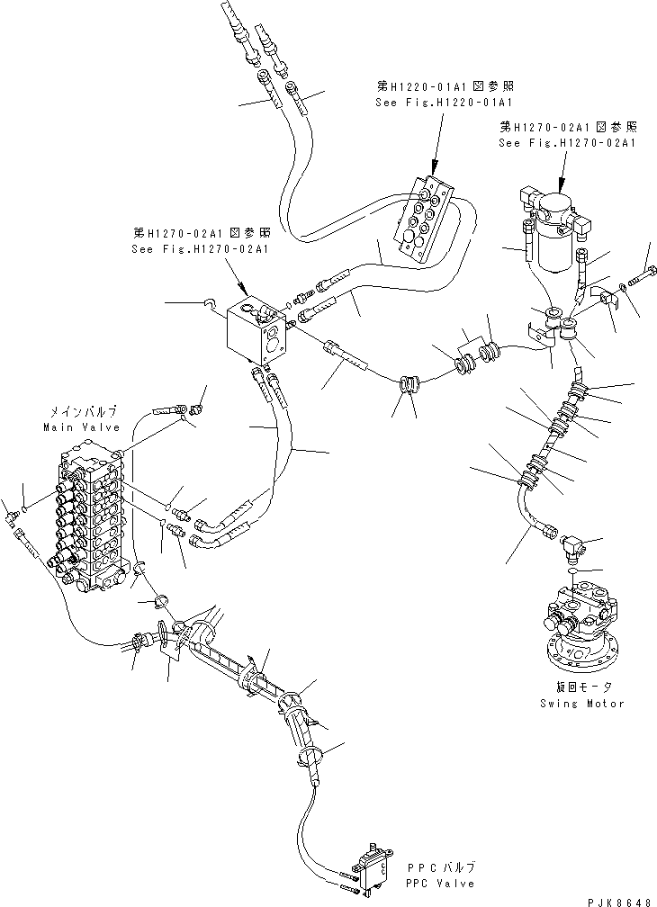 Шланг 21W-973-3530 KOMATSU