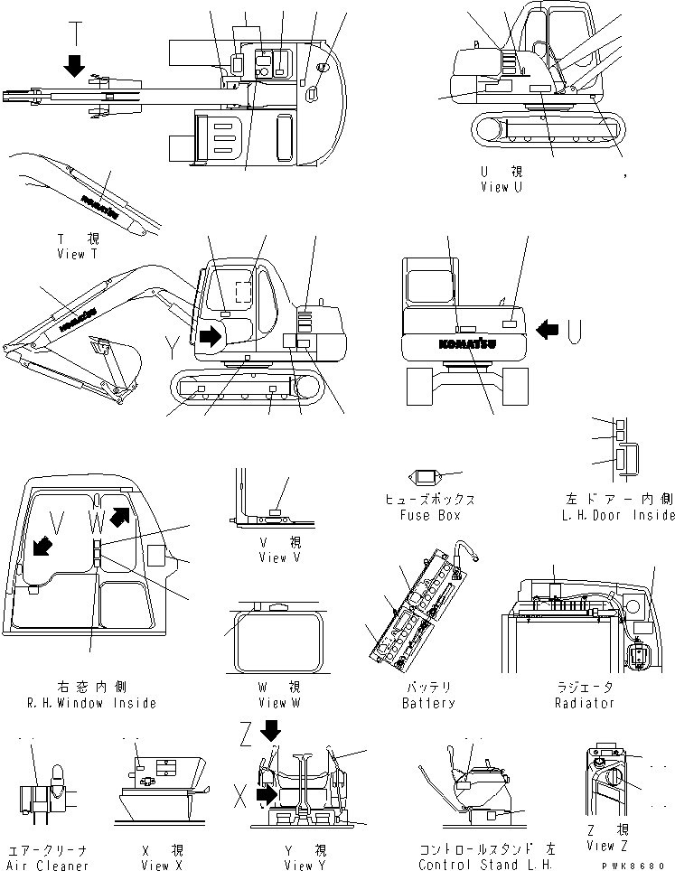 PLATE,ENGINE OIL INLET 201-00-71830 KOMATSU