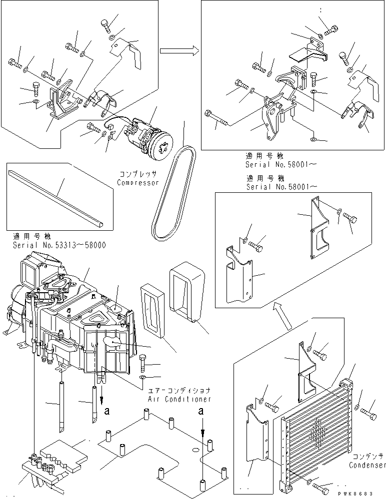 UNIT ASS'Y,(SEE FIG.Y1979-01A0) (201-979-7670) KOMATSU