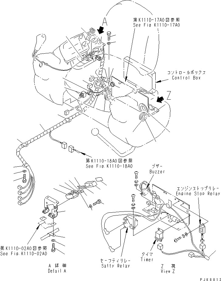 Жгут проводов 20U-06-21118 KOMATSU
