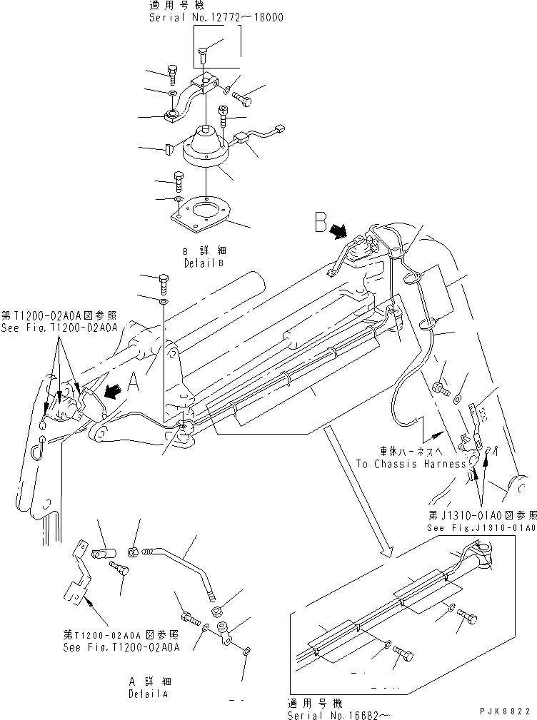 Жгут проводов 20U-06-22135 KOMATSU