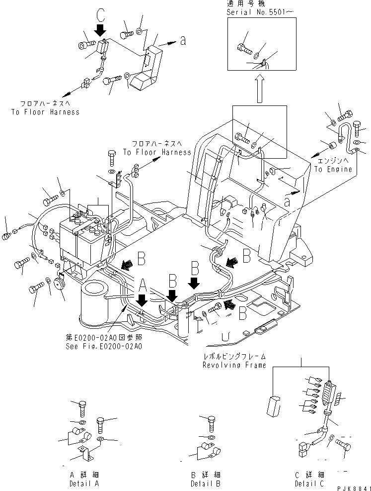 Жгут проводов 22M-06-12210 KOMATSU