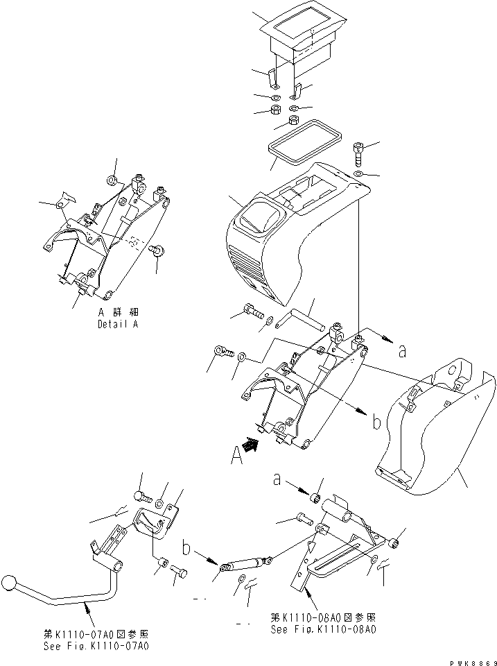 MONITOR ASS'Y (7824-88-5000) KOMATSU