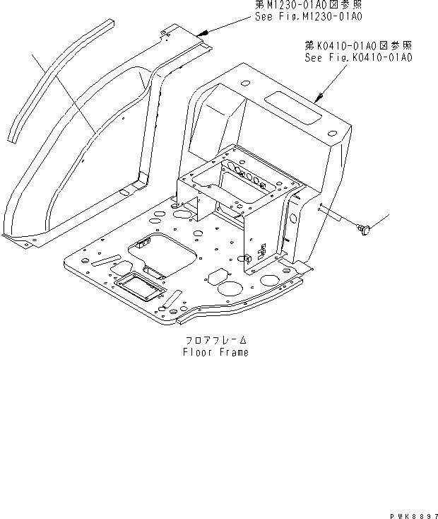 Колпачок 22M-54-19190 KOMATSU