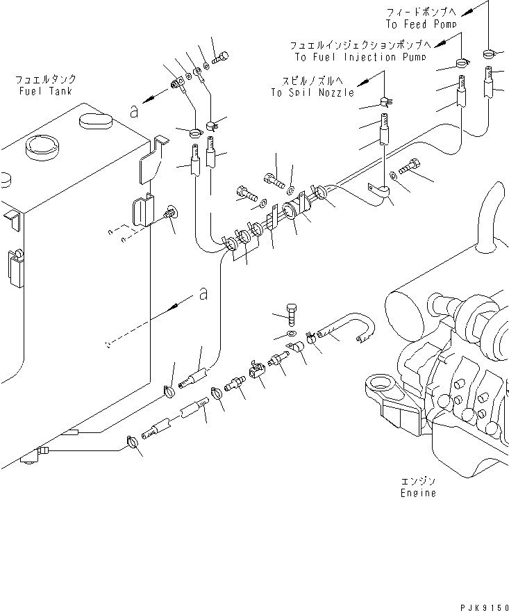 Шланг 22B-04-11180 KOMATSU