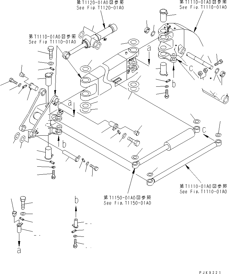 Палец 22B-70-15220NK KOMATSU